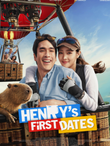 Jumat--henry5.jpg